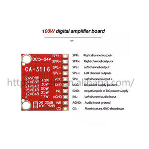 <span class=keywords><strong>CA</strong></span>-3116 100W Dc 5V 12V 24V Dual Channel Audio Stereo Module Versterker Board Digitale Macht Lineaire Versterker Versterker - Product Image 2