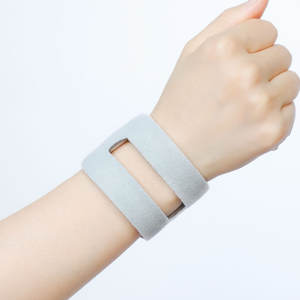 สายรัดข้อมือแบบบางแบบพกพาปรับได้สายรัดข้อมือเพื่อแก้ไขอาการบาดเจ็บฉีกขาด Tfcc รองรับกีฬาโยคะสายรัดข้อมือแบบอ่อน - Product Image 2