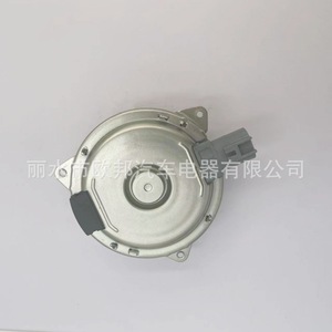 Car Radiator <b>Fan</b> Motor 268000-6002 16363-0Y030 12V For Toyota Replacement Part - Product Image 1