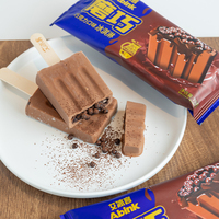 Abink Magic Crispy Chocolate Flavor Ice Cream Popsicle, crème glacée au chocolat tendance, à base de lait, emballée en boîte et en sachet