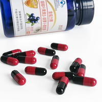 Supplément à base de plantes certifié GPM: Capsule dure d'extrait de fruit de myrtille-excellente qualité, choix naturel