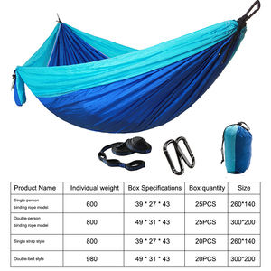 أرجوحة تخييم متأرجحة مزدوجة & واحدة أرجوحة محمولة مع 2 أو مرفقة رائعة للتخييم في الهواء الطلق - Product Image 2