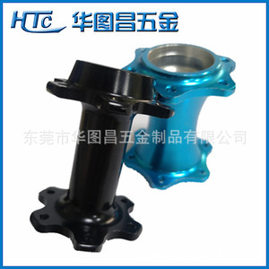 Moyeux de vélo HTC en alliage d'aluminium, forgeage à chaud, pièces de traitement personnalisées HTC20231106 - Product Image 3