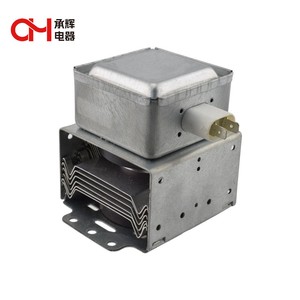 Bán hàng nóng ban đầu vi sóng magnetron 2m214a - Product Image 4