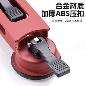 Niu Xiang Multi-Cup Manual Suction Cup 215mm For Wood Flooring Repair Home Use - Product Image 4