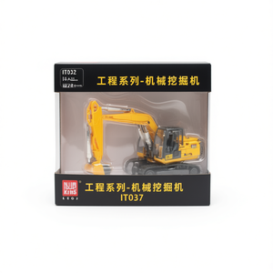 Modelo de Juguete de Excavadora de Ingeniería Nia Kins, Amarillo IT037, Maquinaria de Construcción - Product Image 1