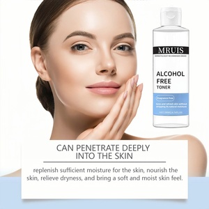 Mruis không chứa cồn không mùi hương chống lão hóa dưỡng ẩm sâu làm dịu da mặt sản phẩm chăm sóc da mặt 100ml - Product Image 2