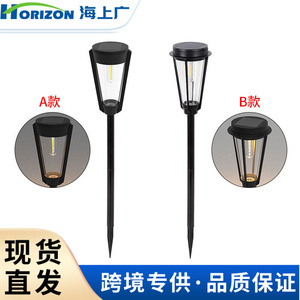 Luces Solares para Jardín, 3000K LED, Impermeables, Iluminación para Caminos de Jardín, Patio, Villa, Decoración - Product Image 5