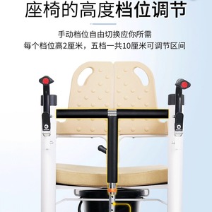 Hydraulic Patient Lift <b>Chair</b> For Bedridden Elderly Rehabilitation Nursing Transfer Bathing <b>Commode</b> Use Steel Construction - Product Image 5