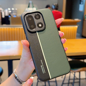 Funda Trasera de Cuero Mate de Lujo con Línea Fluorescente en Color de Contraste para OnePlus 15 5G - Product Image 4