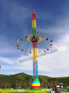 Equipo de Parque de Atracciones al Aire Libre, Columpios, Sillas Voladoras, Torre Voladora en Venta - Product Image 4