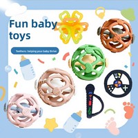 Jouet de dentition télécommandé pour bébé, à bouton tactile, apaisant, anti-sucette, bâton de dentition en silicone de qualité alimentaire, personnalisable