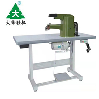 Machine à fabriquer des semelles de chaussures en cuir, machine automatique de pliage et de reliure des bords des semelles intérieures de chaussures en cuir