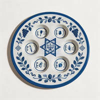 Plateau rituel en céramique pour le Seder de Pessah, avec étiquettes hébraïques, personnalisable, en porcelaine, pour la vente en gros