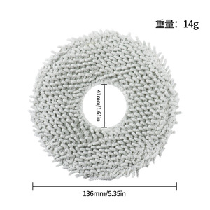 Tampon de nettoyage en coton de 136mm, Compatible DJI, pour aspirateur ROMO P A S, accessoires pour usage domestique - Product Image 1