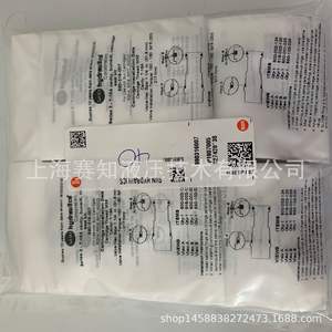 Componentes de Sellado SUN Hydraulics USA 990-316-007, Empaque de Aceite para Excavadora, Materiales Duraderos PTFE, NBR, PU, Goma, FKM - Product Image 1