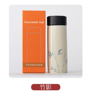 Taza de Porcelana Aislada al Vacío con Medidor de Temperatura Inteligente YUBIN, Diseño Floral, para Preparar Té, Aislamiento Térmico de 12-24 Horas - Product Image 6