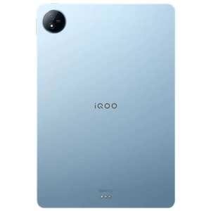 Tablette PC originale IQOO Pad Air 11,5 pouces, écran LCD 2,8K 144 Hz, Snapdragon 870, Android 13, batterie 8500 mAh, charge rapide 44 W, OTA - Product Image 6