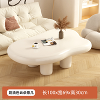 Table basse blanche élégante en forme de nuage PFT20133 pieds en bois massif modernes Table d'appoint de canapé de nouveau Style pour meubles de maison de salon
