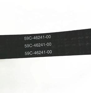 WJH piezas de accesorios para patinete correa de transmisión para Yamaha XP530 TMAX <span class=keywords><strong>530</strong></span> 2012 <span class=keywords><strong>2013</strong></span> 2014 2015 2016 59C-46241-00 - Product Image 2