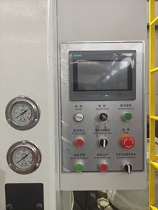 Presse hydraulique multifonctionnelle haute vitesse CE XINLI 200 tonnes à cadre fermé, commande PLC, pour formage industriel, moteur et engrenages - Product Image 6
