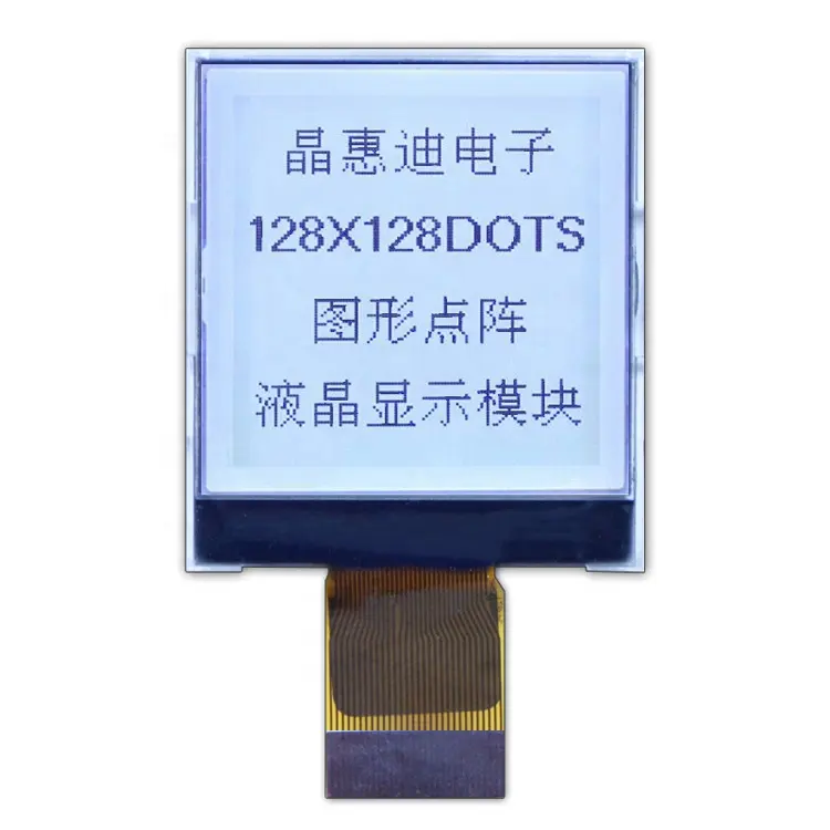 1.8 Inch Mini Lcd Display Module JHD128128-G83BTW-G