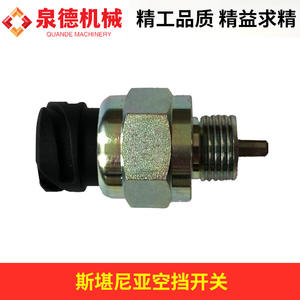 Interruptor Neutral para Scania 1472738, Compatible con Camiones Bomba Scania, Repuestos para Camiones - Product Image 2