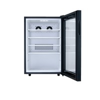Réfrigérateur compresseur 75L Petit réfrigérateur à économie d'énergie Congélateur Réfrigérateur Appartement Hôtel Mini réfrigérateur