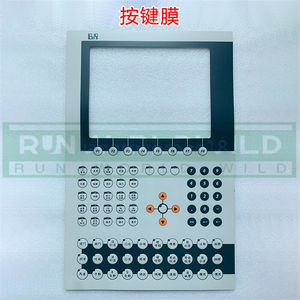 หน้าจอสัมผัสแบบเมมเบรน B&R รุ่น 4PP450.1043-K01 สำหรับแผงควบคุม HMI อุตสาหกรรม - Product Image 1