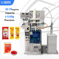 Machine d'emballage automatique de sauce liquide de haute qualité pour sauce tomate, mayonnaise, beurre de cacahuète, sauce épaisse, petit sachet