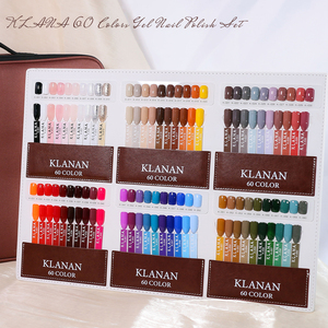 ชุดทำเล็บเจล KLANA Salon DIY 60 สี ปลอดสารพิษ ล้างออกได้ด้วยน้ำยาล้างเล็บเจล ใช้กับหลอด UV/LED พร้อมกระเป๋าเก็บแบบพกพา ขายส่ง ODM OEM - Product Image 1