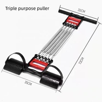 Barres de traction 3 en 1 pour extenseur de poitrine à ressort avec extenseur de pédale à pied Équipement d'exercice de fitness à domicile