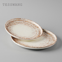 Ensemble d'assiettes en céramique à glaçure réactive craquelée TESSWANG, assiettes à dîner en porcelaine marron rustique moucheté pour restaurant et hôtel