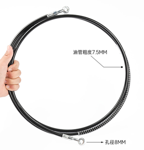 M8 M10ท่อเบรคน้ำมันด้านหน้า1เมตรหรือด้านหลัง2เมตร2.2เมตรท่อน้ำมันรถจักรยานยนต์<span class=keywords><strong>รถ</strong></span><span class=keywords><strong>สามล้อ</strong></span>สกู๊ตเตอร์ - Product Image 1