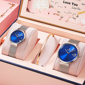 Reloj de Cuarzo para Pareja Mark Fairwhale, Esfera con Degradado de Rayos de Sol, Código de Amor 13.14, Resistente al Agua 30m, Conjunto con Brazalete de Acero FW-3340 - Product Image 3