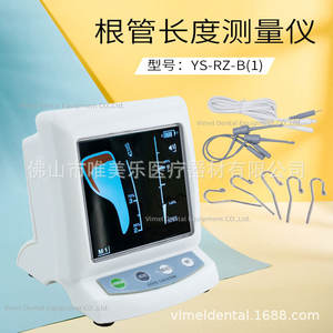 Instrumento de Medición de Conducto Radicular a Batería para Cirugía Dental, Pantalla LCD a Color para Medir la Longitud del Conducto Radicular - Product Image 4
