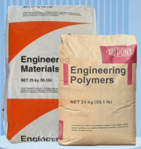 PA6 DuPont USA B73M15 Resistente a Altas Temperaturas, Termicamente Estable, Alta Rigidez, Moldeo por Inyección, Piezas Automotrices - Product Image 1