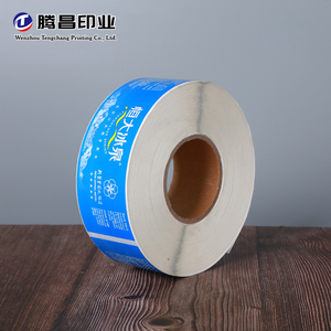 Customizable High Quality Food-Grade Paper Roll <b>Label</b> Sticker <b>Waterproof</b> Vibrant Color Printing <b>Bottled</b> Water Packaging Craft - Product Image 2
