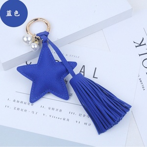 Wholesale Custom Pu <b>Leather</b> Keychains Car Tag Keyrings Custom Star Shape Woven Keychains - Product Image 3