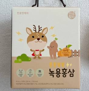 Tónico Herbal Premium de Extracto de Asta de Ciervo y Ginseng Rojo, Tradicional Coreano, Cultivo Artificial, Energía Vital - Product Image 4