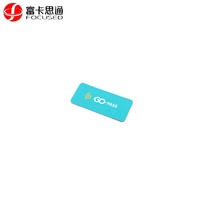 Imprimable HF 13.56Mhz 213 Anti-métal NFC Téléphone Autocollant Étanche RFID Téléphone Autocollant