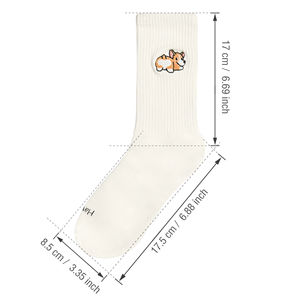 कम मोक कार्टून कढ़ाई कपास खेल सुंदर कुत्ते पुरुषों के कस्टम लोगो मोजे - Product Image 2