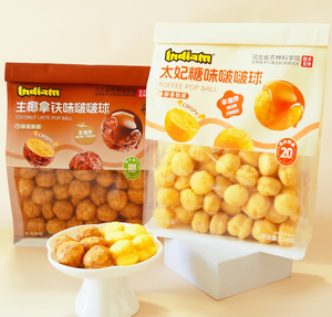 Vente en gros de snacks céréaliers, étiquette personnalisée, prêts à consommer, saveurs variées, certifiés, fabrication exotique, premium, biologiques, Toffee <span class=keywords><strong>Pop</strong></span> Ball - Product Image 2