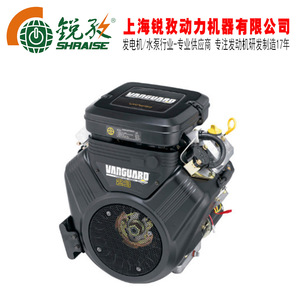 Moteur à essence Vanguard 143cc, refroidi par air, bicylindre, quatre temps, 26 ch, moteur à piston alternatif - Product Image 5