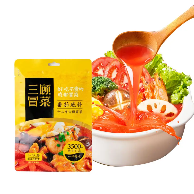 Hotpot Soup Sauce Tomato Malatang Seasoning Hot Pot Seasoning Sangumaocai Tomato Soup Base Chinese Food Condiment