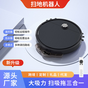 Robot Vacuum Cleaner 1-2L Dust Box 10001499 Pa Suction Gyroscope Navigation Wet <b>Dry</b> <b>Mopping</b> 120-150 Sqm Home Use - Product Image 4
