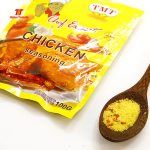 100g Original Delicious Chicken Flavor Condiments Chicken Powder Seasoning Instant Bouillon Stock Soup Powder