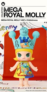 POPMART MEGA ROYAL MOLLY 400% Figura de Acción de Anime de PVC, Escala 1/12, Caja Misteriosa Sorpresa, Regalo - Product Image 6