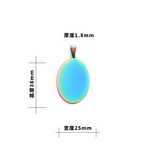 制造商不锈钢椭圆形个性化宠物ID标签狗标签空白钥匙链钥匙圈项链标签 - Product Image 2