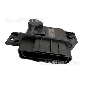 Módulo de Control de Potencia de la Bomba de Combustible 13537053 para Buick, Chevrolet y Cadillac, Enlace de Consulta del Módulo de Control Electrónico - Product Image 1